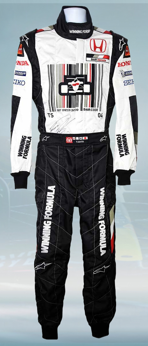 2005 Takuma Sato BAR Honda Promo F1 Suit