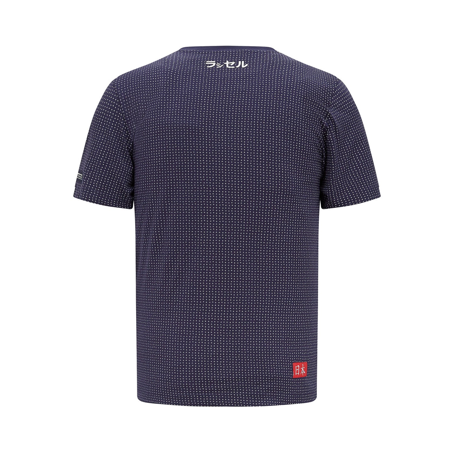 2022 Mercedes F1 Mens Russell Japan T-Shirt - Rental Sports