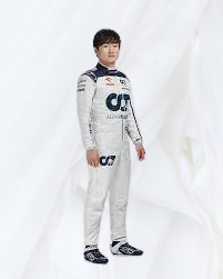 Yuki Tsunoda Alphatauri 2023 Suit Printed F1 Race Suit