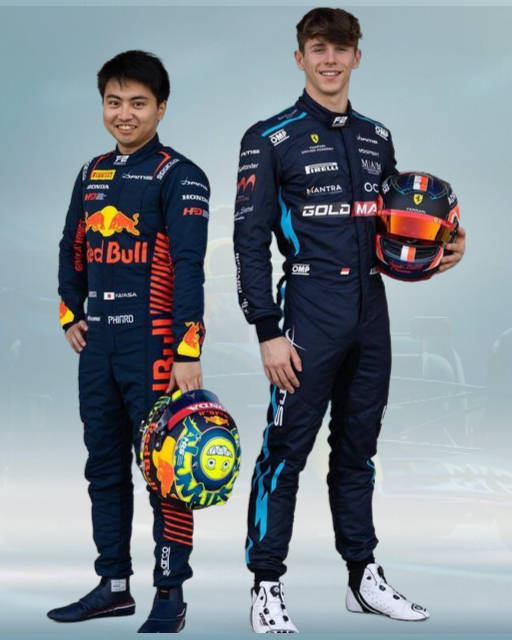 Leclerc F2 Racing Suit Dams Racing 2023