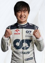 Yuki Tsunoda Alphatauri 2023 Suit Printed F1 Race Suit